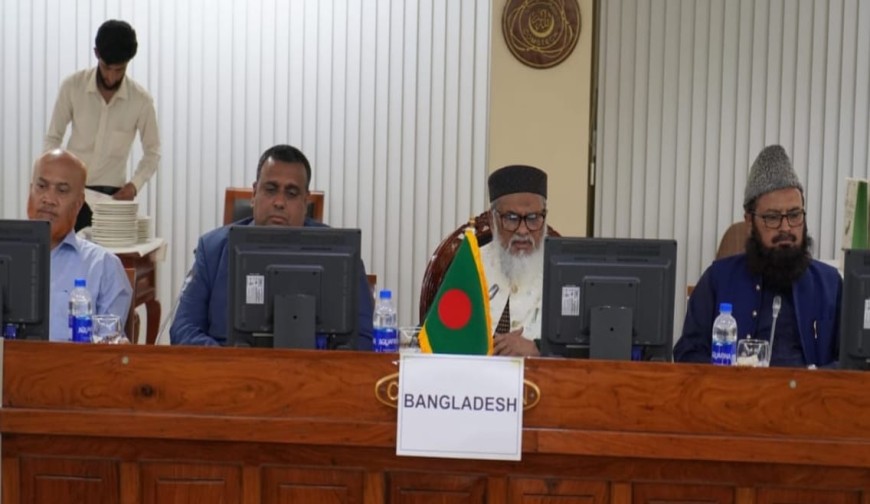 Amader Jagaran_2025-09-13-68c591169846b.jpg